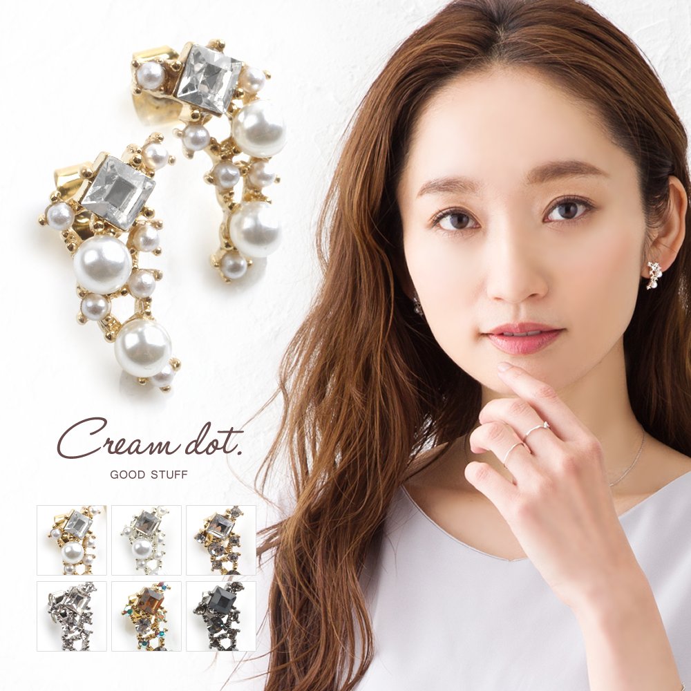 【全品送料無料！×P最大44倍！】ピアス チタンポスト 低アレルギー レディース シンプル ブランド パヴェ ぶらさがり スタッドピアス ビジュー パール 大人 上品 エレガント 結婚式 お呼ばれ ゴールド クリア outletのサムネイル