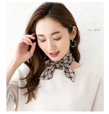 【全品送料無料!×P最大44倍!】全4色 スカーフ ツイリースカーフ ファッション小物 ベルト ストール 大人カジュアル エレガント モダン 小紋柄 ブラウン ネイビー ベージュ ブルー outlet