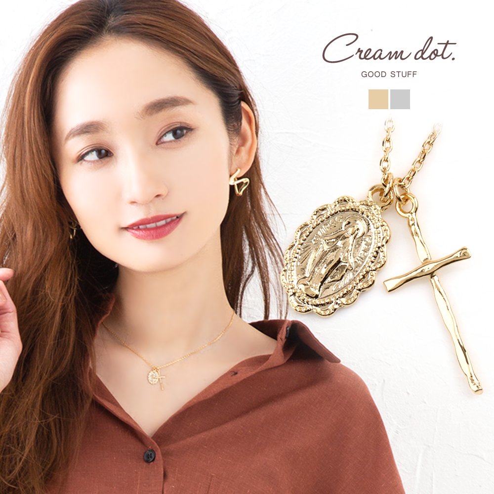 【ゆうパケットOK】ネックレス コインネックレス レディース クロス チェーン たたき加工 大人 上品 エレガント モード シンプル ゴールド シルバー outletのサムネイル