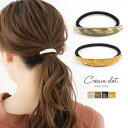 【全品送料無料×P最大47倍!】ヘアゴム 大人っぽい シンプル おしゃれ ヘアアクセサリー マーブル 大人カジュアル シンプル 可愛い オフィス 通勤 きれいめ...
