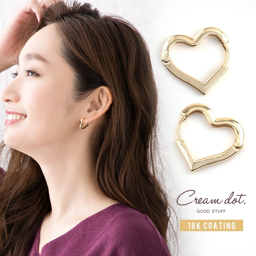 cream dot ピアス 【全品送料無料！×P最大46倍！】ピアス フープピアス 金属アレルギー ニッケルフリー 18kコーティング レディース ハート 大人 上品 エレガント 華奢 シンプル フェミニン ゴールド シルバー ピンクゴールド