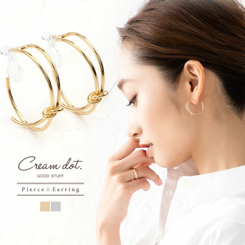 おしゃれな樹脂ピアス5選♡金アレさんにおすすめアイテムをcheck! | kana | G-Ranking+ おしゃれな樹脂ピアス5選♡金アレさんにおすすめアイテムをcheck! | kana | G-Ranking+