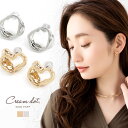 【ゆうパケットOK】ピアス チタンポスト 低アレルギー レデ...