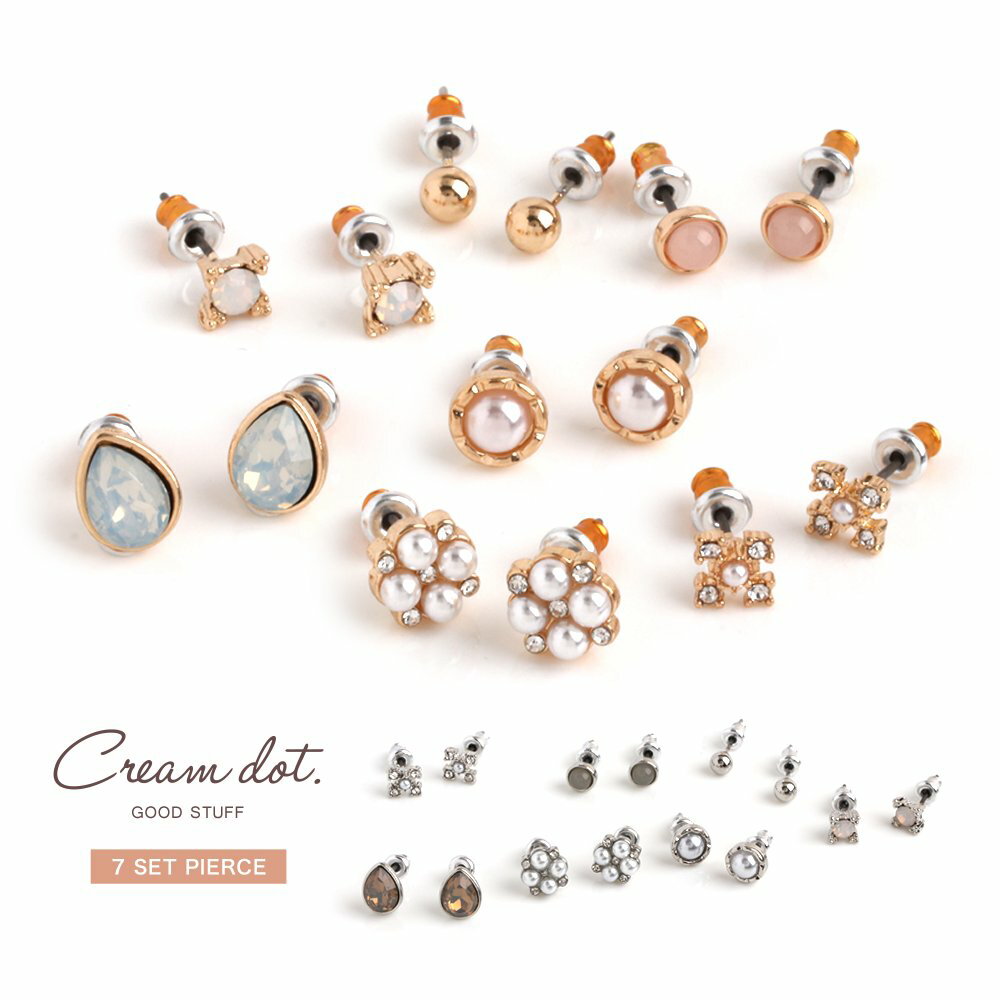 【全品送料無料×P最大47倍!】 7点セット ピアス 金属アレルギー ニッケルフリー チタンポスト レディース 小さい 1week 一週間 日替わり ボール ス...