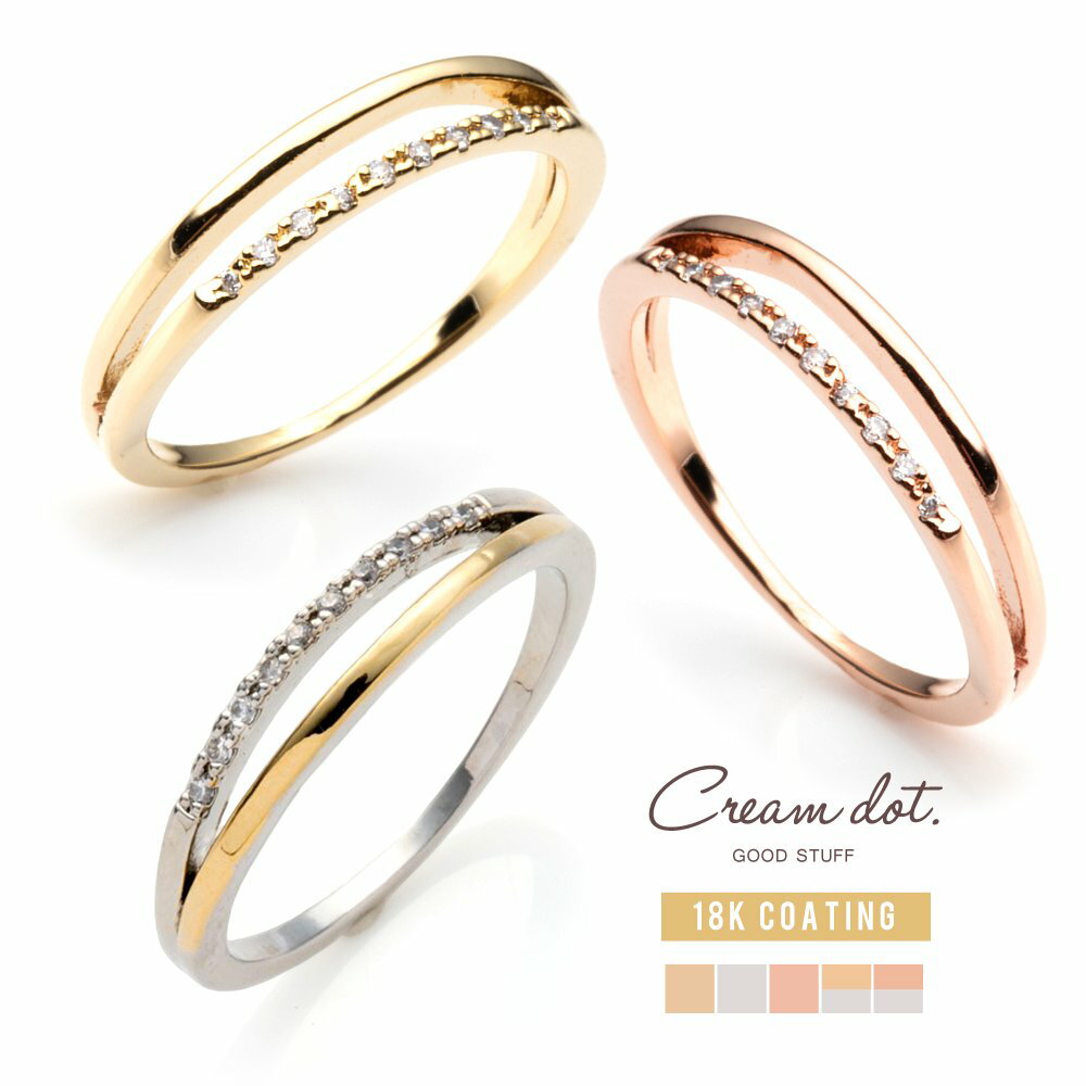 【ゆうパケット送料無料】 リング 指輪 金属アレルギー ニッケルフリー 18kコーティング レディース ピンキーリング 大きいサイズ キュービックジルコニア ビ...