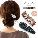 【GW限定！クーポン配布中×ゆうパケットOK】ヘアピン おしゃれ パッチンピン スリーピン パッチンどめ ヘアクリップ 大きめ ラメ スクエア ヘアアクセサリー 大人カジュアル 大人可愛い シルバー ピンクゴールド ブラウン チャコール