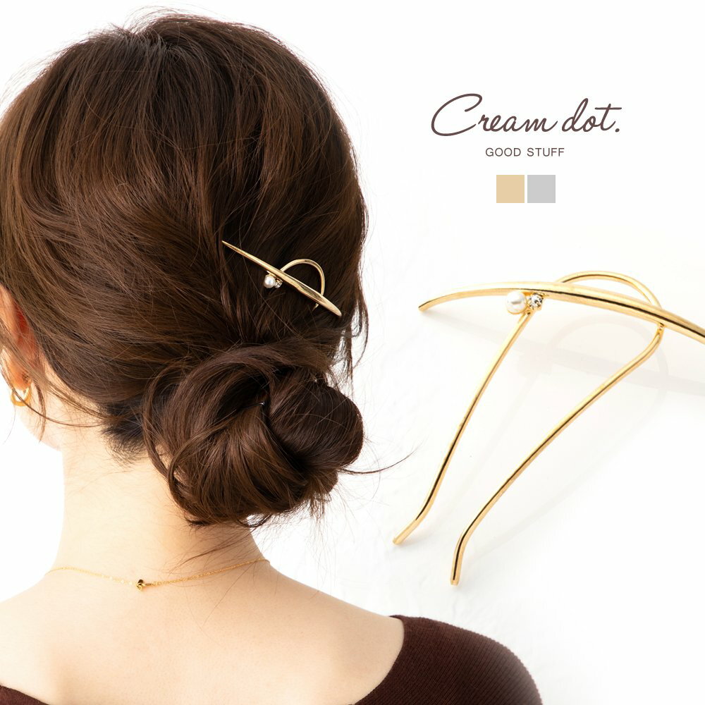 【ゆうパケット送料無料】 ヘアコーム ヘアピン おしゃれ ヘアアクセサリー 三日月 ヘアアレンジ クレセント メタル パール キュービックジルコニア 大人 上品...