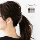 【ゆうパケットOK】 バナナクリップ ヘアクリップ ヘアアクセサリー マット 艶消し 髪留め まとめ髪 大人 黒 ブラック モカ グレー カーキ ピンク out...