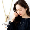 【ゆうパケットOK】ネックレス ロングネックレス レディース チェーン キュービックジルコニア ビジュー ロンデル メタルバー 大人 華奢 ゴールド シルバー ...