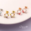 【2点10%OFF★クーポン配布中】ピアス シルバーポスト 低アレルギー レディース キュービックジルコニア ビジュー 蝶 バタフライ ドロップ マルチカラー メルヘンチック フェミニン 大人 ピンクゴールド シルバー ミックスカラー outlet