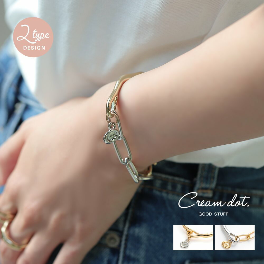 【ゆうパケットOK】 バングル レディース ブレスレット 2タイプ コンビカラー バイカラー コイン ノット フック チェーン 切り替え デザイン MIXデザイ...
