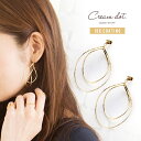 cream dot ピアス 【全品送料無料！×P最大45倍！】選べるピアス イヤリング ダブルドロップ ティアドロップ 2連 18kコーティング チタンポストクラフト調 ミル打ち ひねり 大ぶりピアス レディース 揺れる ネジ式 大人 上品 華奢【一部予約：6月上旬】