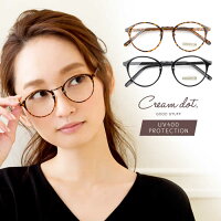 代女子 マスク姿がかわいく見える おしゃれなメガネのおすすめランキング 1ページ gランキング 代女子 マスク姿がかわいく見える おしゃれなメガネのおすすめランキング 1ページ gランキング