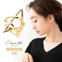 【全品送料無料×P最大47倍!】 イヤーカフ 金属アレルギー ニッケルフリー 18kコーティング レディース イヤーカフス イヤカフ ウェアリング イヤリング 片耳用 メタル 星 スター 大人 上品 カジュアル シンプル ゴールド シルバー
