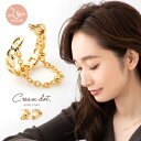 【ゆうパケットOK】イヤーカフ レディース イヤーカフス イヤカフ ウェアリング イヤリング 片耳用 メタル レイヤード風 チェーン ミニマム 小さめ 大人 上...