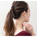 【ゆうパケットOK】バナナクリップ 大きめ しっかり留まる ヘアクリップ シンプル ヘアアクセサリー マット 艶消し 大人 上品 エレガント フェミニン カジュアル ブラック ベージュ モカ 2