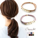 【全品送料無料×P最大47倍!】全8色 ヘアゴム 大人っぽい おしゃれ ヘアアクセサリー パール メタル 3連 三連 大人 上品 エレガント きれいめ 通勤 会...