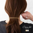 【全品送料無料×P最大47倍!】バレッタ ヘアクリップ ヘアアクセサリー メタル セミマット ヘアライン加工 細い ロング スティックバレッタ 横長 筒状 三角...