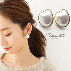 https://thumbnail.image.rakuten.co.jp/@0_mall/cream-dot/cabinet/d1-d50/d00036-rakuten.jpg