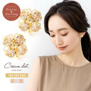 【全品送料無料×P最大47倍!】 選べる ピアス イヤリング 金属アレルギー ニッケルフリー 18kコーティング チタンポスト レディース フラワー ビジュー ...
