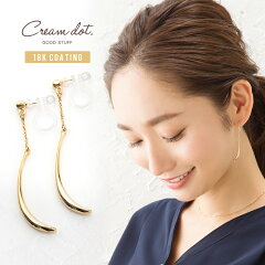 https://thumbnail.image.rakuten.co.jp/@0_mall/cream-dot/cabinet/e101-e150/e00138-rakuten.jpg