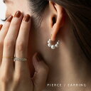 【ゆうパケット送料無料】 ピアス 金属アレルギー ニッケルフリー 18kコーティング レディース パール フープ お呼ばれ パーティー 結婚式 二次会 大人 ゴ...