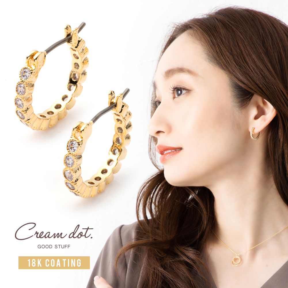 ★2点30％OFFクーポン対象★ ピアス フープピアス 金属アレルギー ニッケルフリー 18kコーティング チタンポスト レディース キャッチレス 開閉式 キュービックジルコニア 大人 上品 エレガント シンプル フェミニン ゴールド シルバー outletのサムネイル