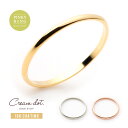 【全品送料無料×P最大47倍!】リング 指輪 ピンキーリング 金属アレルギー ニッケルフリー 18kコーティング レディース 重ねづけ 重ね付け 5号 大人 上品 エレガント 華奢 シンプル フェミニン ゴールド シルバー ピンクゴールド