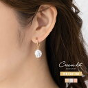 【ゆうパケットOK】 イヤリング フープイヤリング 金属アレルギー ニッケルフリー 18kコーティング レディース 揺れる ピアス見え チャーム 取り外し可能 ...