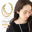 【ゆうパケット送料無料】 イヤーカフ 金属アレルギー ニッケルフリー 18kコーティング レディース イヤーカフス イヤカフ イヤリング 片耳用 大ぶり 重ね付...