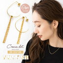 cream dot ピアス 【全品送料無料！×P最大45倍！】ピアス 金属アレルギー ニッケルフリー 18kコーティング レディース 揺れる 3way ビジュー パール ドロップ ワイヤー フック スライドボール 取り外し 大人 ゴールド シルバー ピンクゴールド outlet