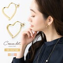 【全品送料無料×P最大47倍!】 ピアス 金属アレルギー ニッケルフリー 18kコーティング チタンポスト レディース バックキャッチ ハート 隠れハート 挟む...