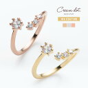 【本日限定★全品P5倍×10%OFFクーポン】 リング 指輪 金属アレルギー ニッケルフリー 18kコーティング レディース フリーサイズ キュービックジルコニア ビジュー フォークリング オープンリング 大人 華奢 ゴールド シルバー ピンクゴールド