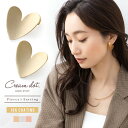 【全品送料無料×P最大47倍!】 選べる ピアス イヤリング 金属アレルギー ニッケルフリー 18kコーティング レディース シリコンカバー ネジ式 大ぶりピア...