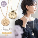 【ゆうパケットOK】 ネックレス ロングネックレス 金属アレルギー ニッケルフリー 18kコーティング 大ぶり ビッグコイン レディース オーバルチェーン スネ...