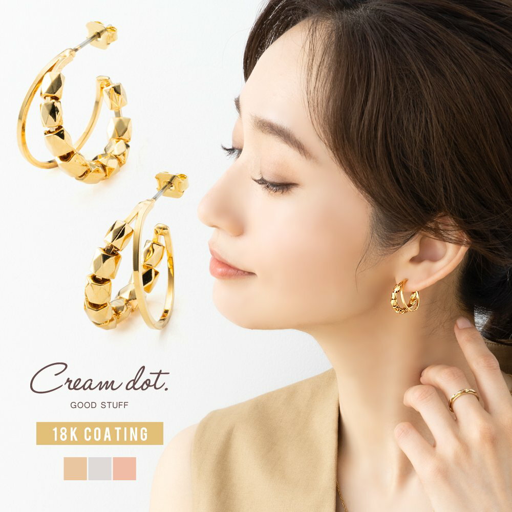樂天商城 - 【金属アレルギー対応】ピアス フープピアス ニッケルフリー 18kコーティング チタンポスト レディース 多面カット メタル ループ レイヤード風 ダブルライン 大人 ゴールド シルバー ピンクゴールド outlet