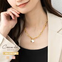 【ゆうパケットOK】ネックレス 金属アレルギー ニッケルフリー 18kコーティング レディース ショート チェーン ハート シェルカラー マリンチェーン コイン...
