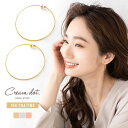 【ゆうパケットOK】イヤリング フープイヤリング 金属アレルギー ニッケルフリー 18kコーティング レディース ノンホールピアス 細 軽い 軽量 大人 上品 エレガント シンプル フェミニン ゴールド シルバー ピンクゴールド outlet(4)