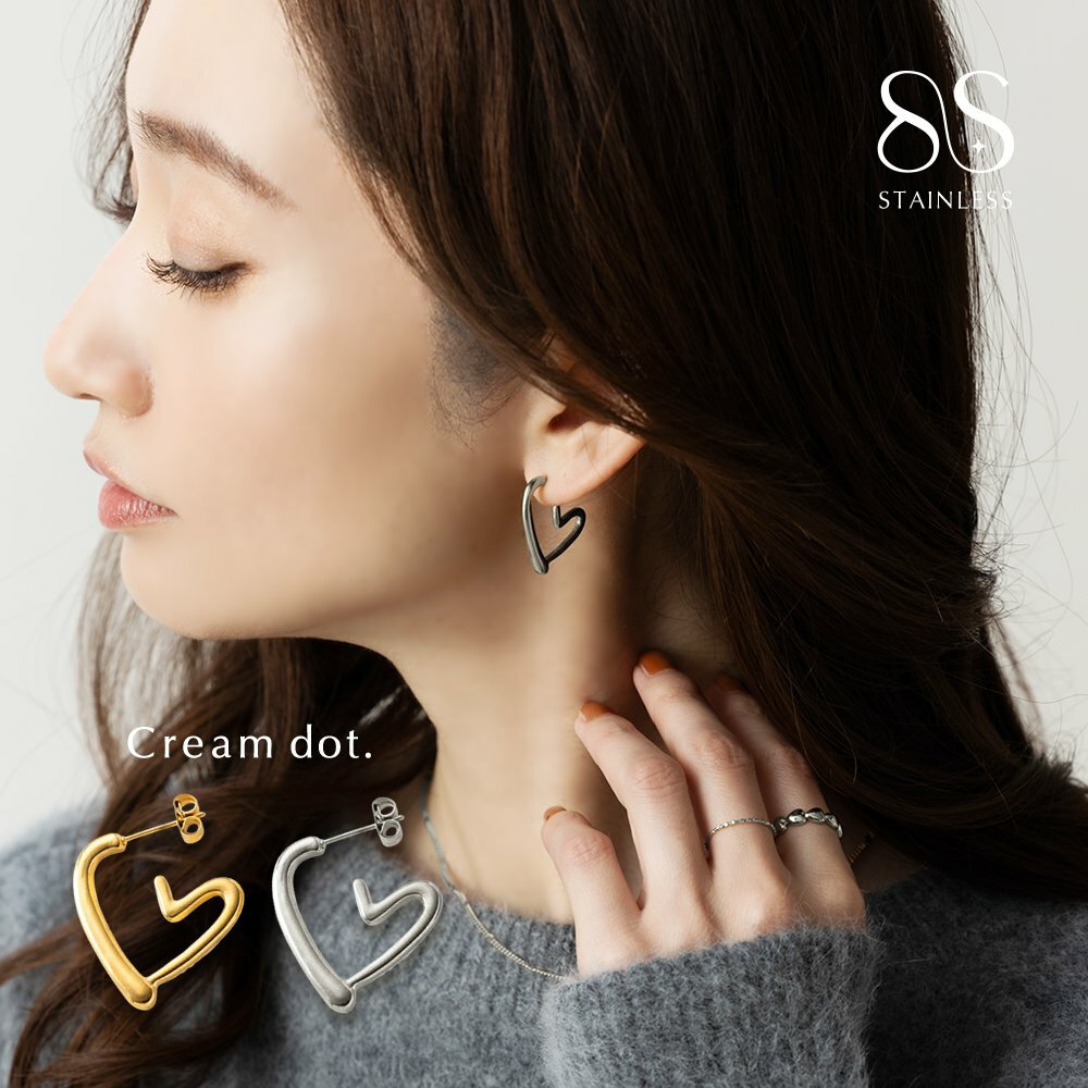 【2点10%OFF★クーポン配布中】 ステンレス製 ピアス 金属アレルギー つけっぱなし サージカルステンレス レディース ハート ぷっくり メタル フレーム ライン スタッドピアス 大人 ゴールド シルバーのサムネイル