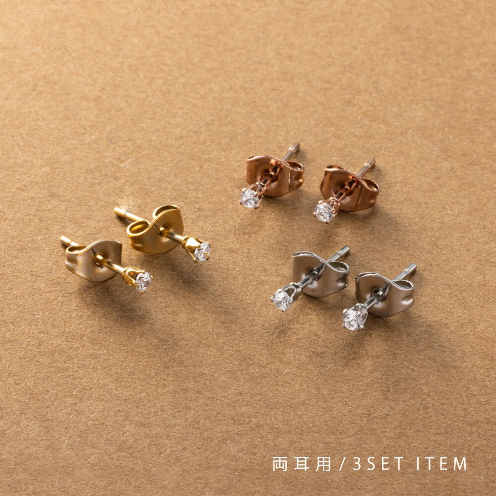 ̵P47ܡ ƥ쥹 3å ԥ °륮 ĤäѤʤ 륹ƥ쥹 ǥ åɥԥ ӥ塼 ...