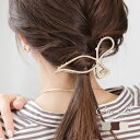 【定形外郵便OK】バンスクリップ ヘアクリップ レディース 大きめ ビッグ ヘアアクセサリー 髪留め まとめ髪 リボン エポキシ樹脂 アシンメトリー アシメ メ...