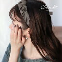 【定形外郵便OK】カチューシャ 大人 ヘアバンド レディース 幅広 ヘアアクセサリー ボリューム 大人 ギャザー 光沢 艶 サテン風 結婚式 お呼ばれ パーティ...