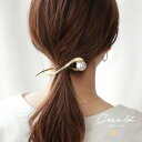 【ゆうパケットOK】ヘアクリップ 大きめ ヘアアクセサリー 髪留め まとめ髪 大粒 パール 変形 クロス ウェーブ ビッグパール 大人 ゴールド シルバー ou...