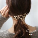 【定形外郵便OK】バンスクリップ ヘアクリップ レディース ヘアアクセサリー 毛量 多い 多毛 ブラウンカラー 髪留め まとめ髪 ヘアアレンジ ハート メタル ...