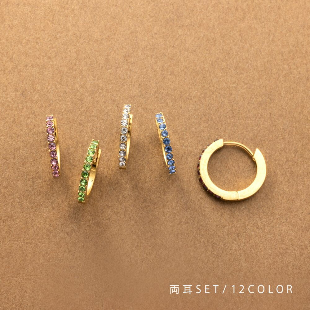 楽天市場】サージカルステンレス ピアス トパーズ(ジュエリー 楽天市場】サージカルステンレス ピアス トパーズ(ジュエリー