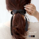 【一部予約:6月下旬】【全品送料無料×P最大47倍!】ポニーフック ヘアフック ヘアカフス ヘアゴム 大人っぽい おしゃれ ヘアアクセサリー 髪留め まとめ髪 ...