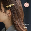 【ゆうパケットOK】ヘアクリップ ヘアアクセサリー 髪留め まとめ髪 ハート ハートモチーフ ぷっくり 3連 ヴィンテージ調 艶消し マット 艶 メタル 挟むだ...