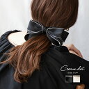 【全品送料無料×P最大47倍!】 バレッタ ヘアクリップ ヘアアクセサリー 髪留め まとめ髪 リボン シアサッカー バイカラー モノトーン 大きめ 大人 ブラッ...