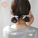 【ゆうパケットOK】2点セット ヘアクリップ ヘアアクセサリー 髪留め まとめ髪 リボン リボンモチーフ レザー 調 フェイクレザー メタリック メタリックカラ...