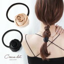 【全品送料無料×P最大47倍!】 ヘアゴム 大人っぽい おしゃれ ヘアアクセサリー 髪留め まとめ髪 フラワー ローズ バラ サテン調 光沢 立体 薔薇 花 微...